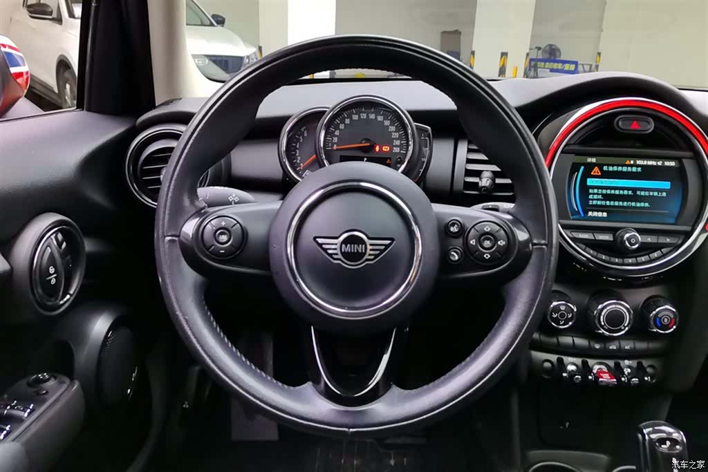 Mini ONE, 2019 15