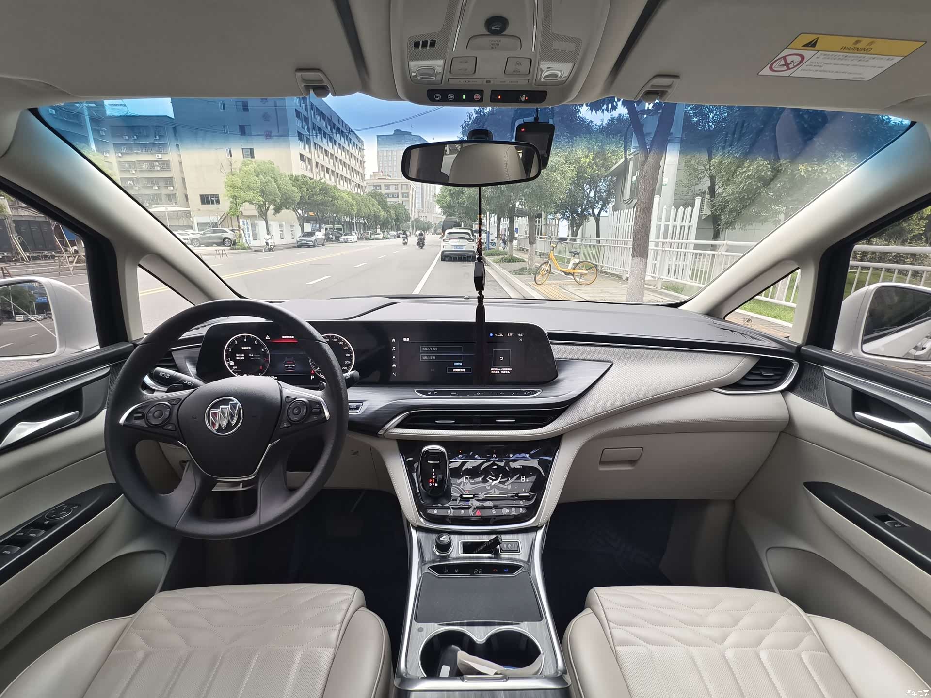 Buick GL8, 2022 14