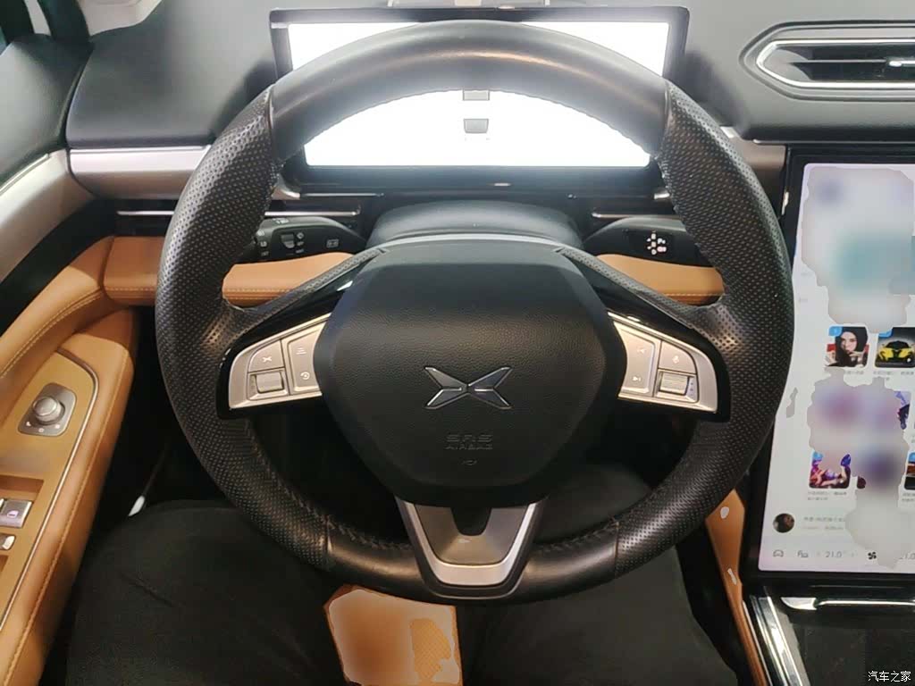 Xpeng P5, 2023 11