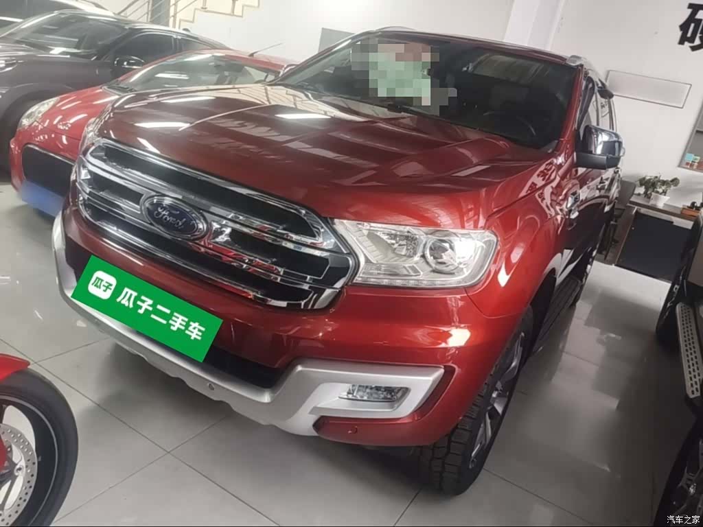 Ford 7, 2018 1