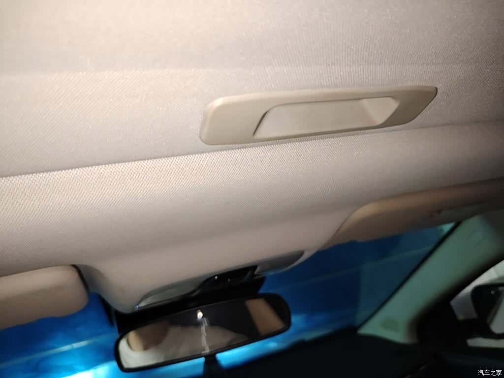 Chery 5, 2024 12