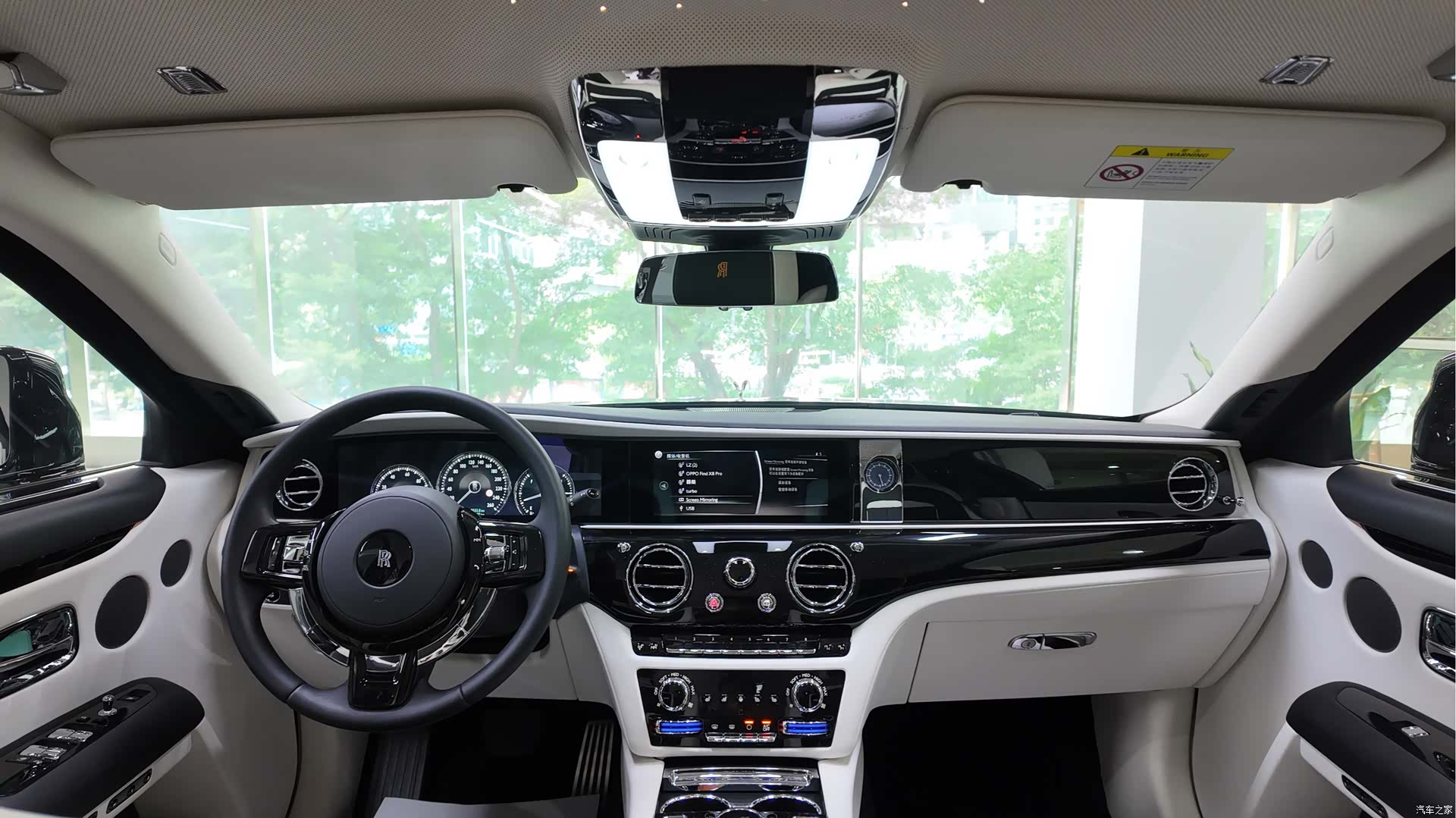 Rolls-Royce Ghost, 2021 9