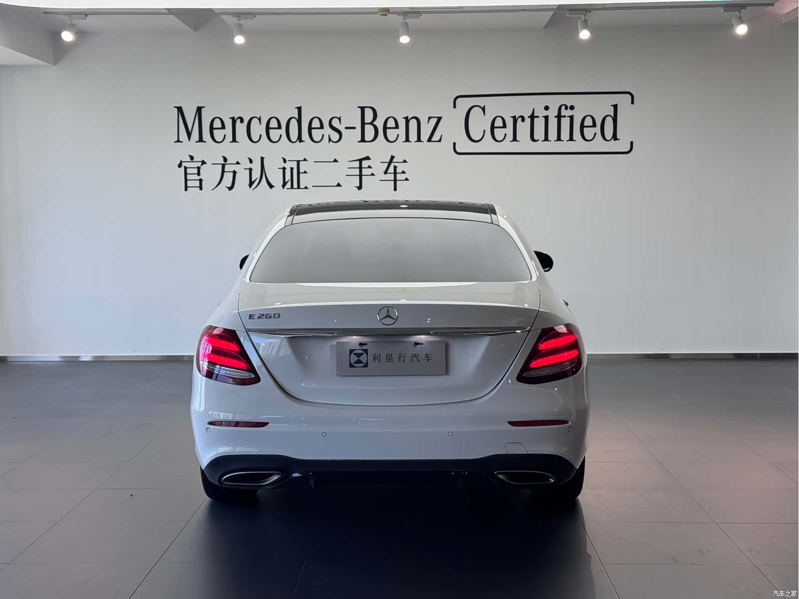 Mercedes-Benz E-Class, 2019 все фото
