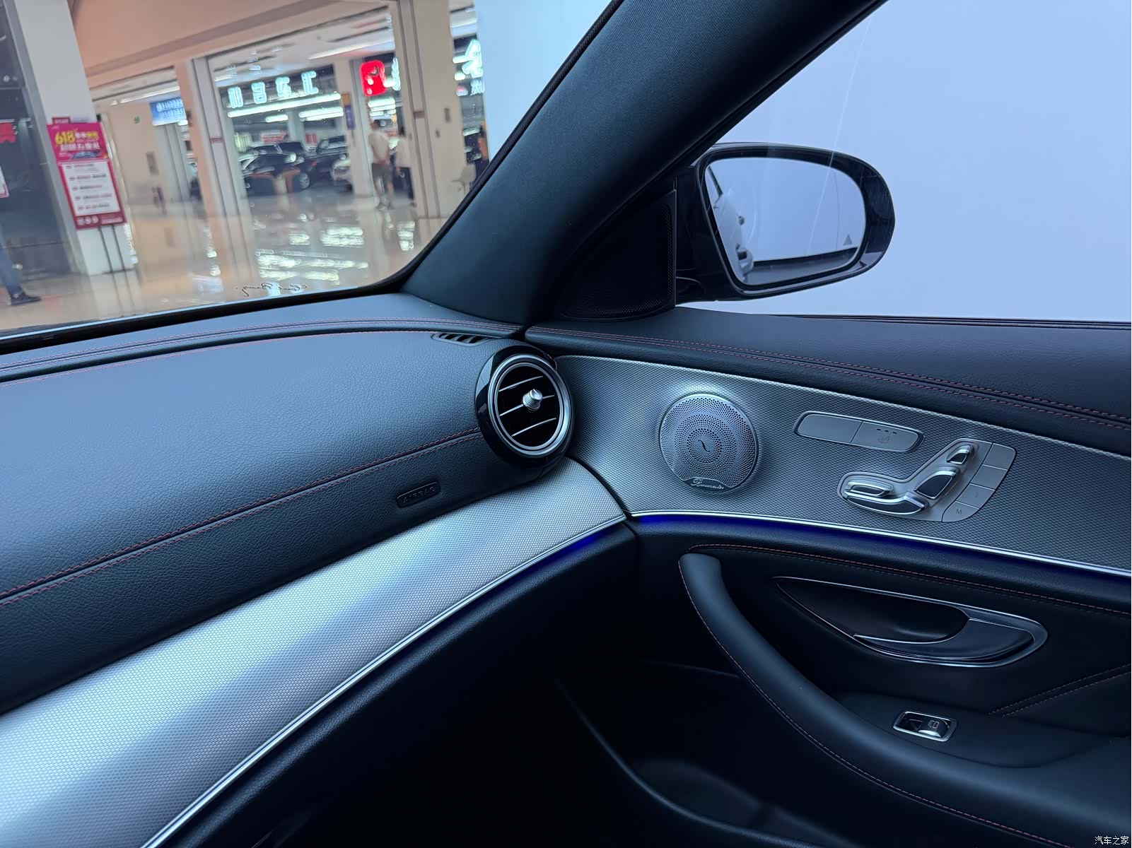 Mercedes-Benz E-Class, 2018 14