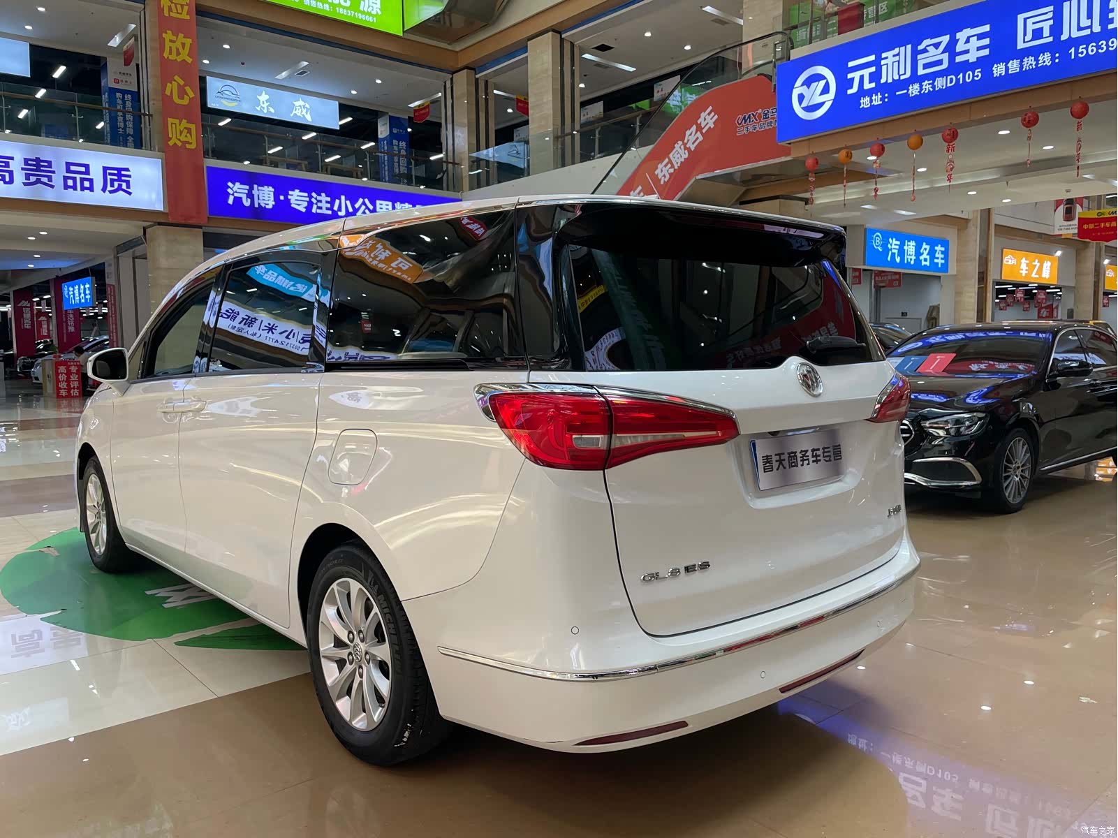 Buick GL8, 2019 6