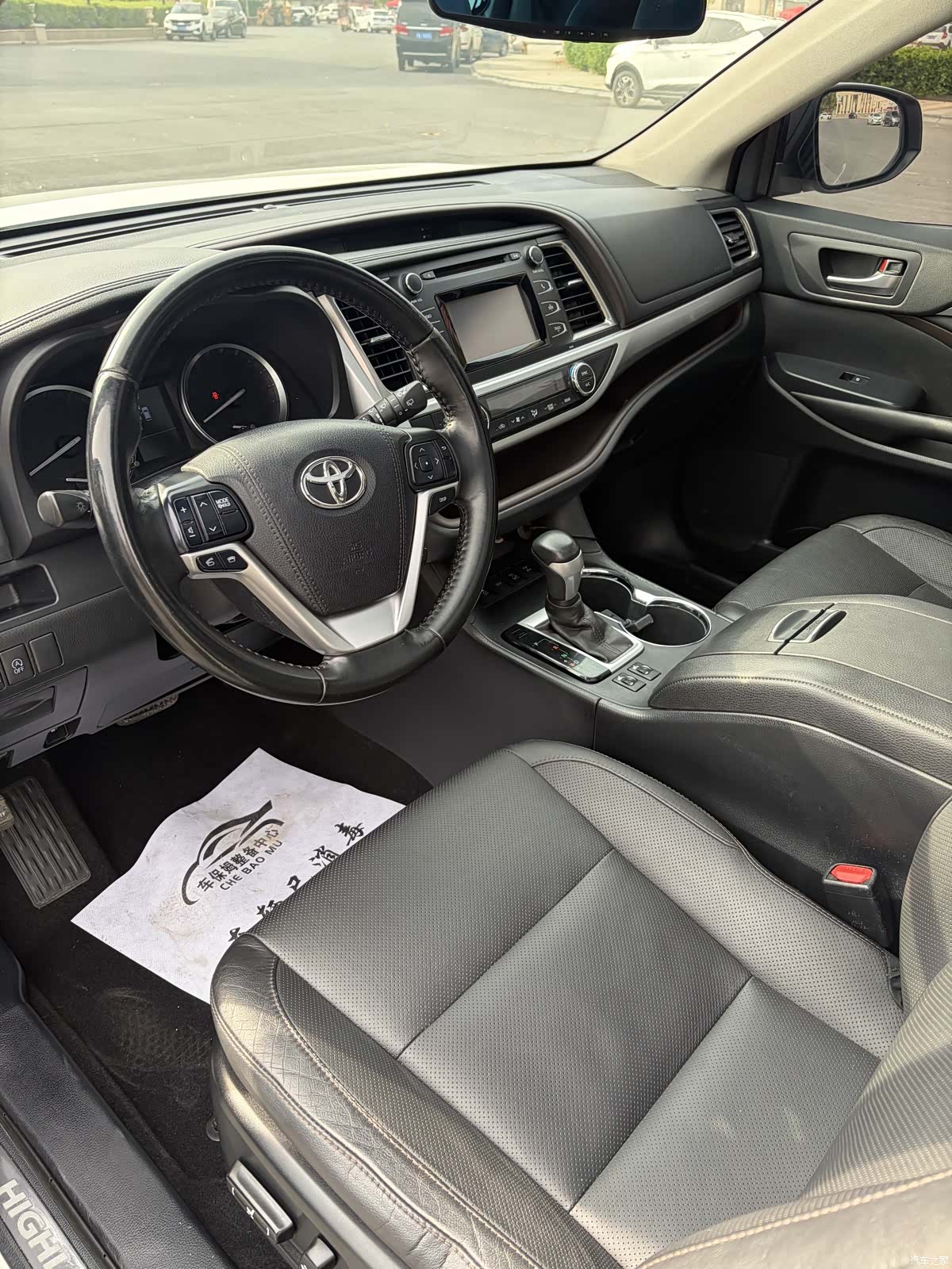 Toyota Highlander, 2017 6