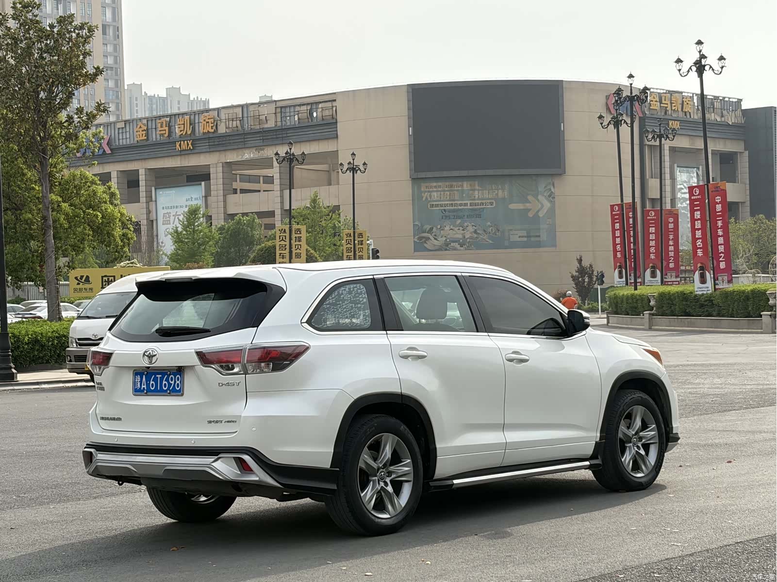Toyota Highlander, 2017 24