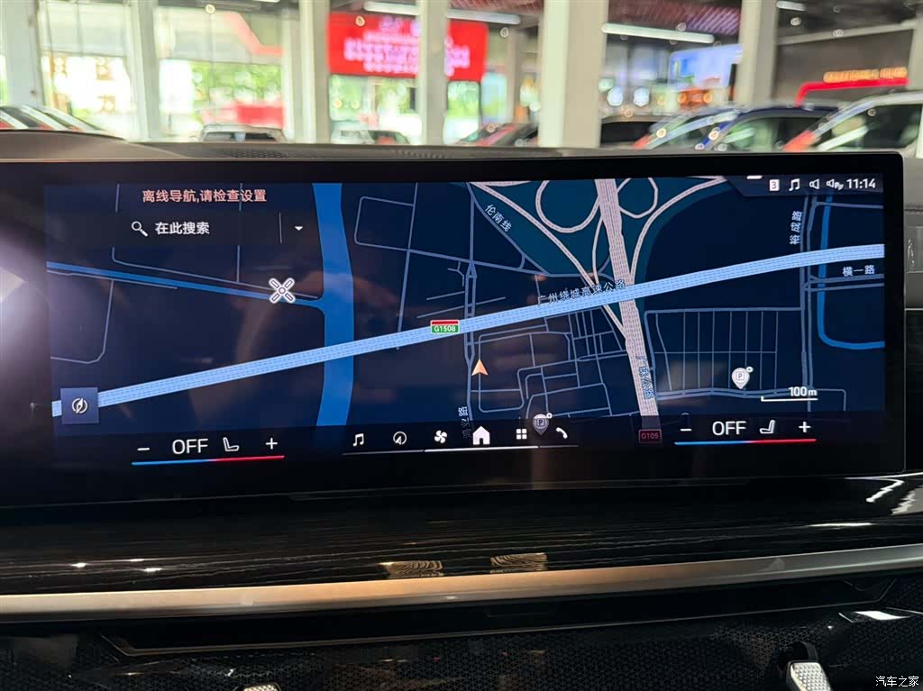 BMW X6, 2025 18