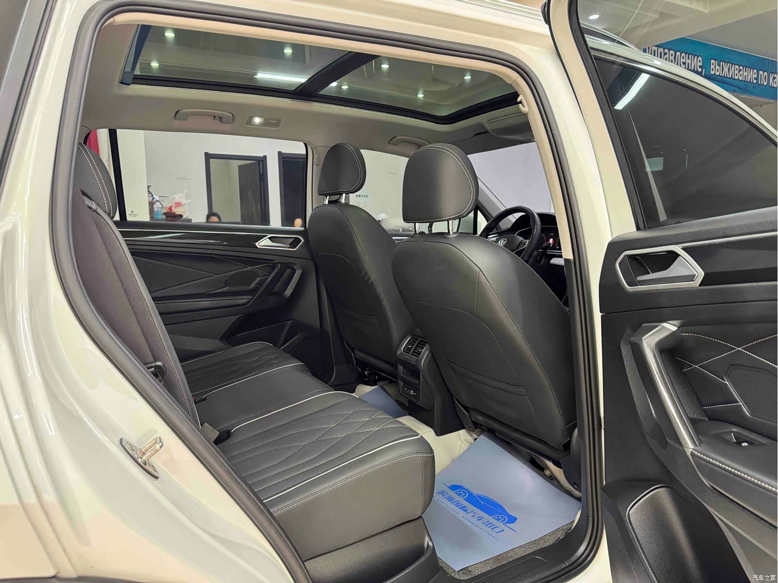 Volkswagen Tiguan L, 2023 9