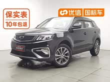 ��Խ 2021�� ����� 1.8TD DCT����������