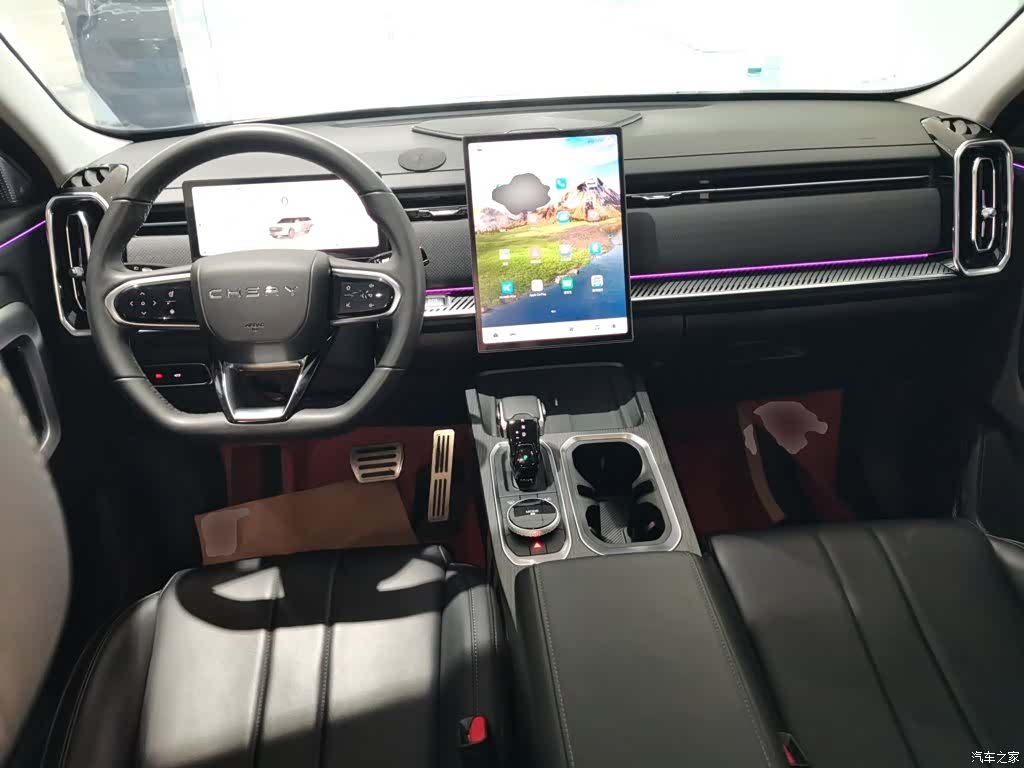 Chery 06, 2024 6