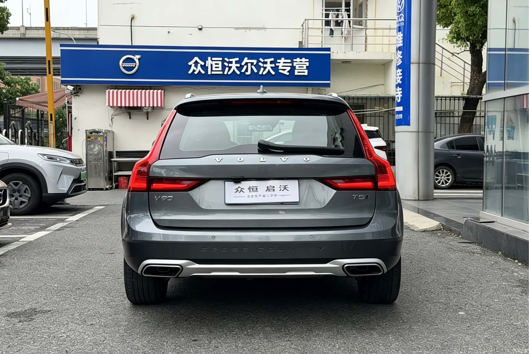 Volvo V90, 2020 17