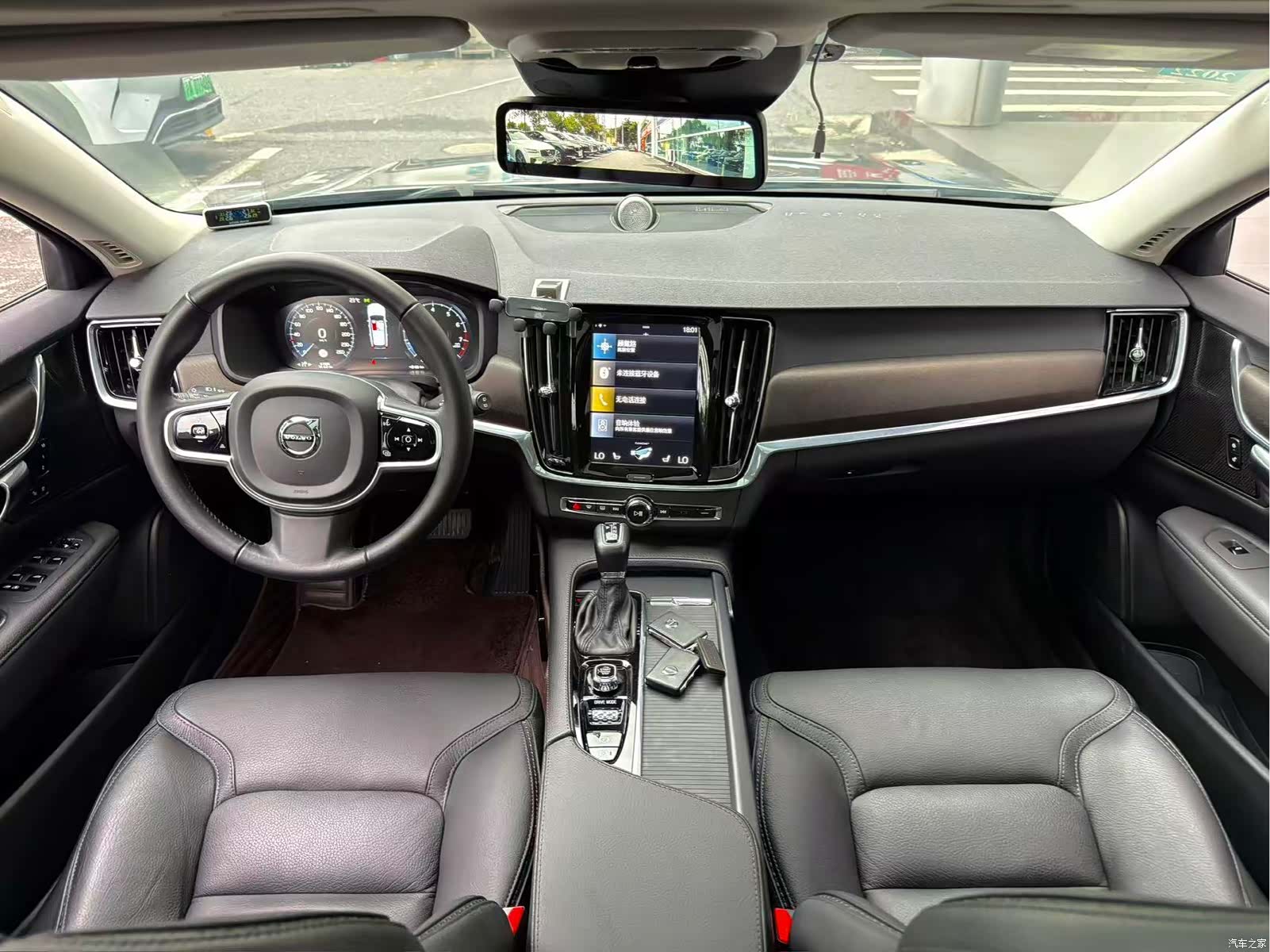 Volvo V90, 2020 7
