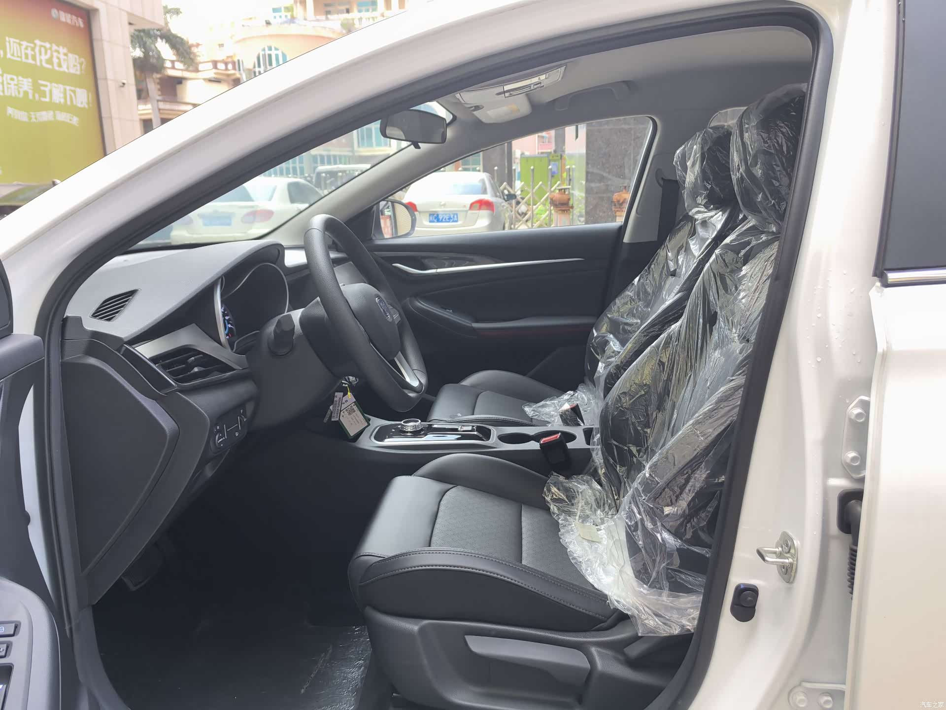 Changan Eado, 2026 9
