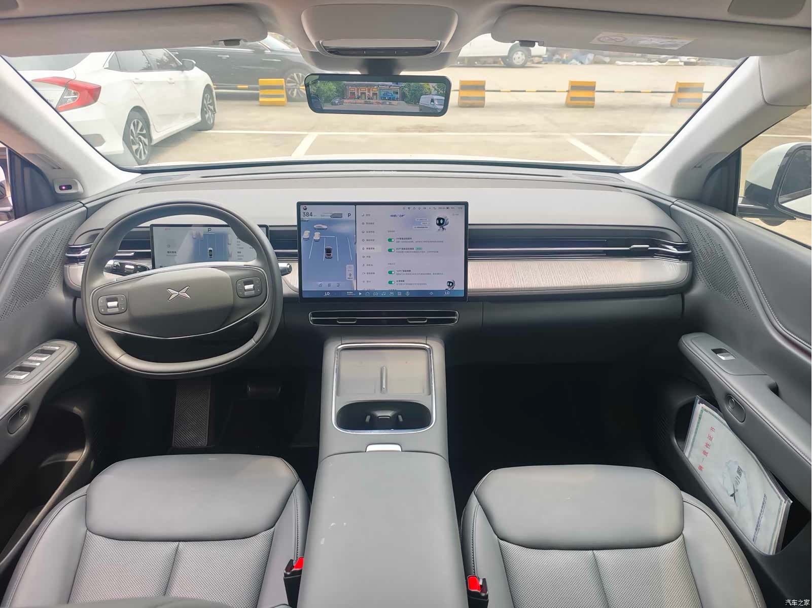 Xpeng G6, 2025 9