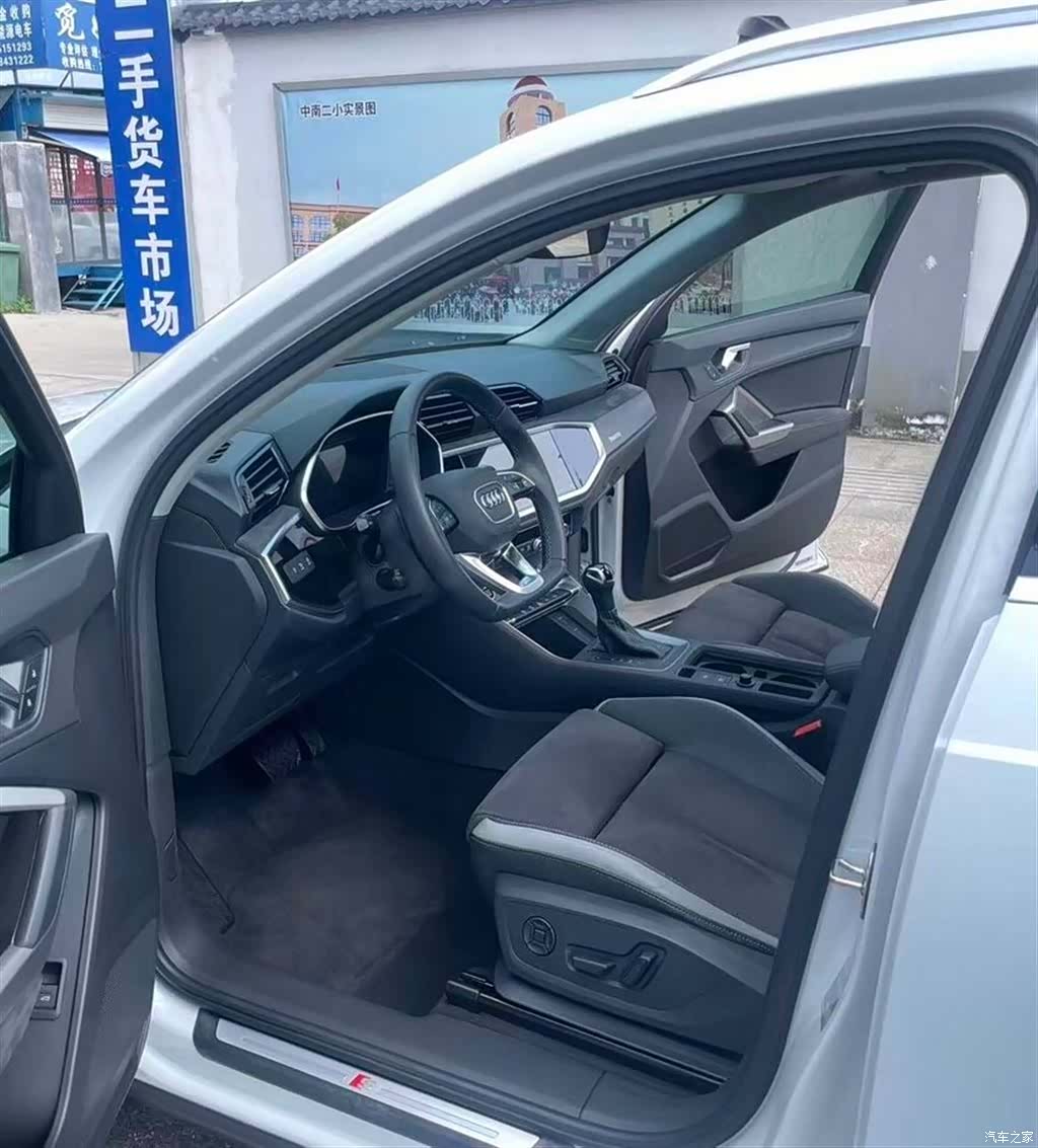 Audi Q3, 2022 6
