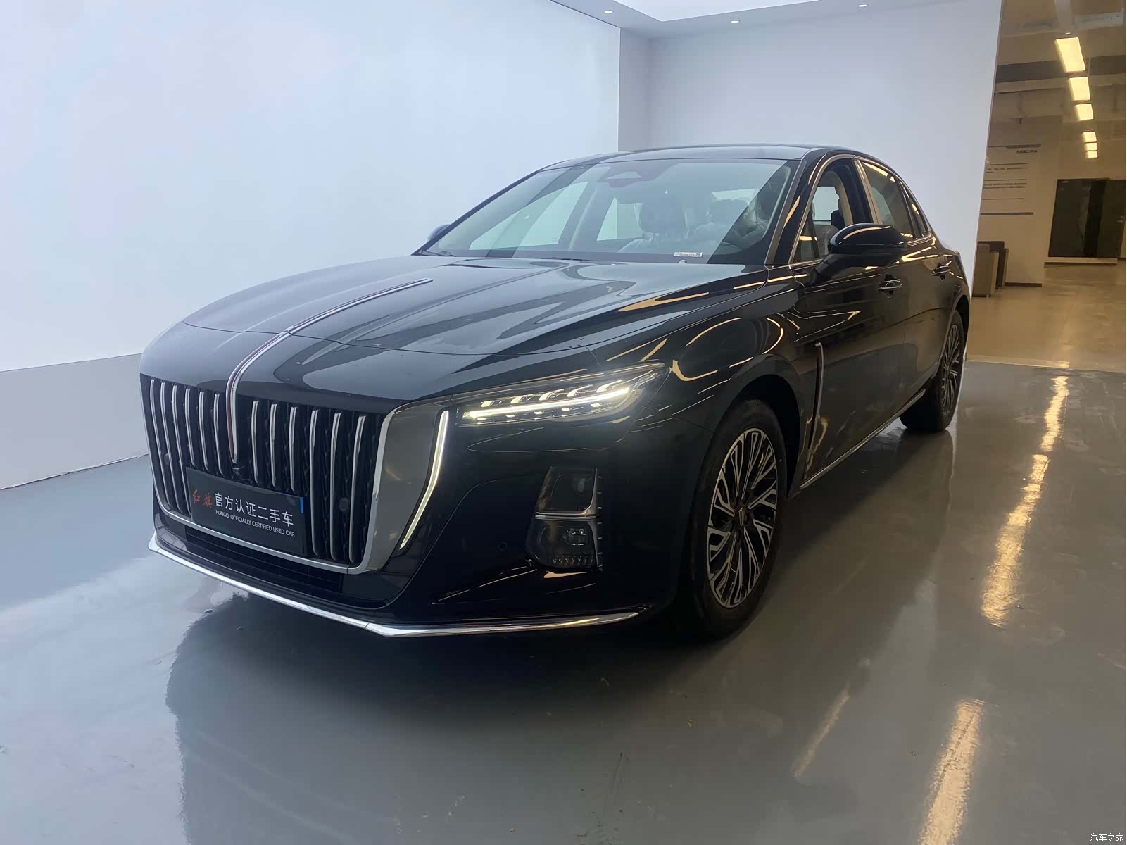 Hongqi H5