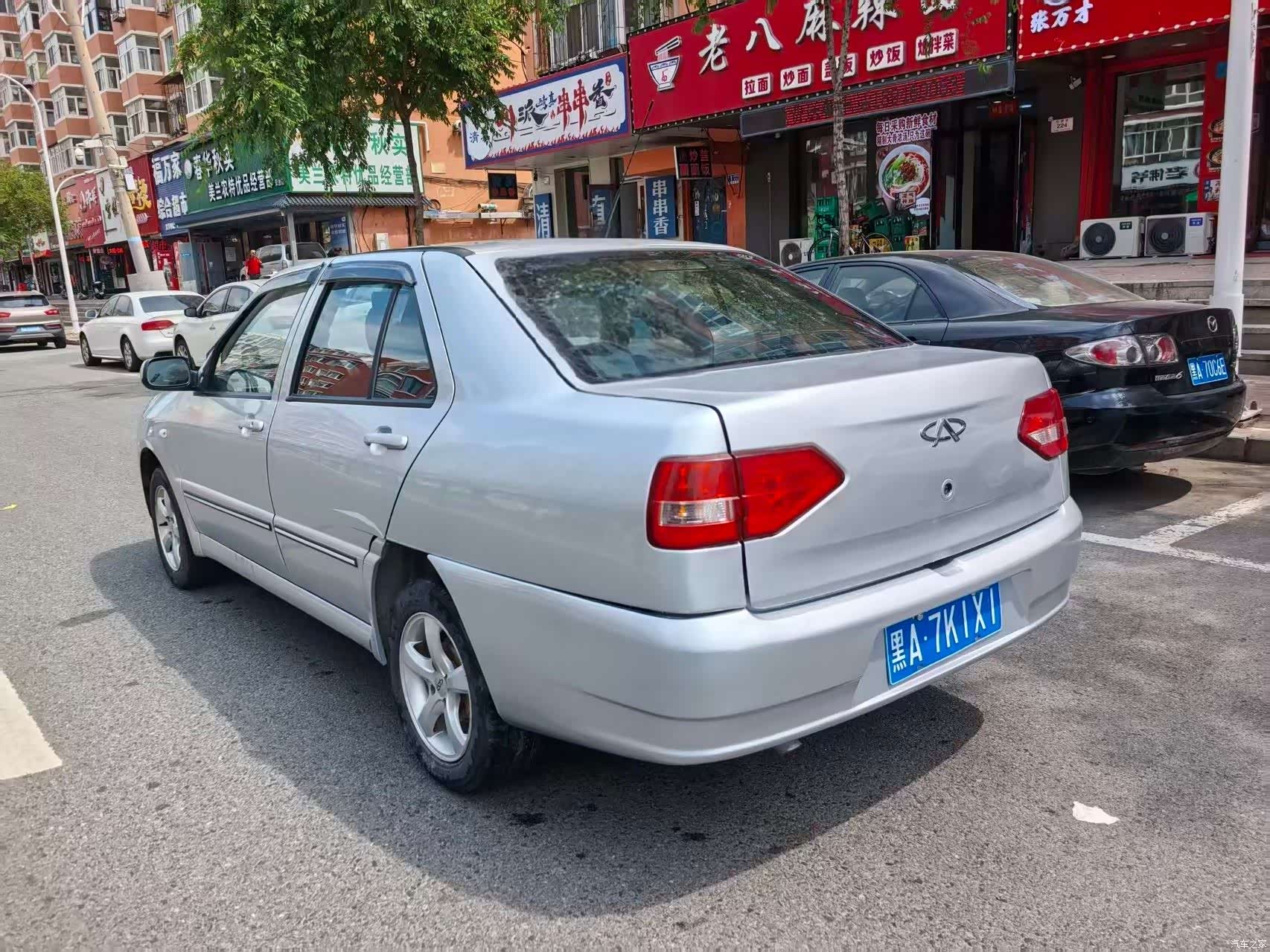 Chery 2, 2012 6