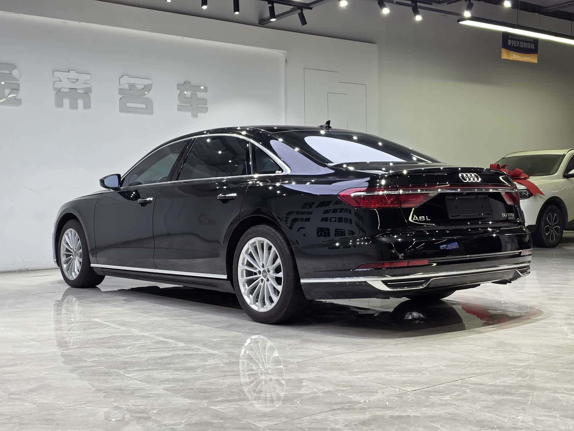Audi A8L, 2020 6