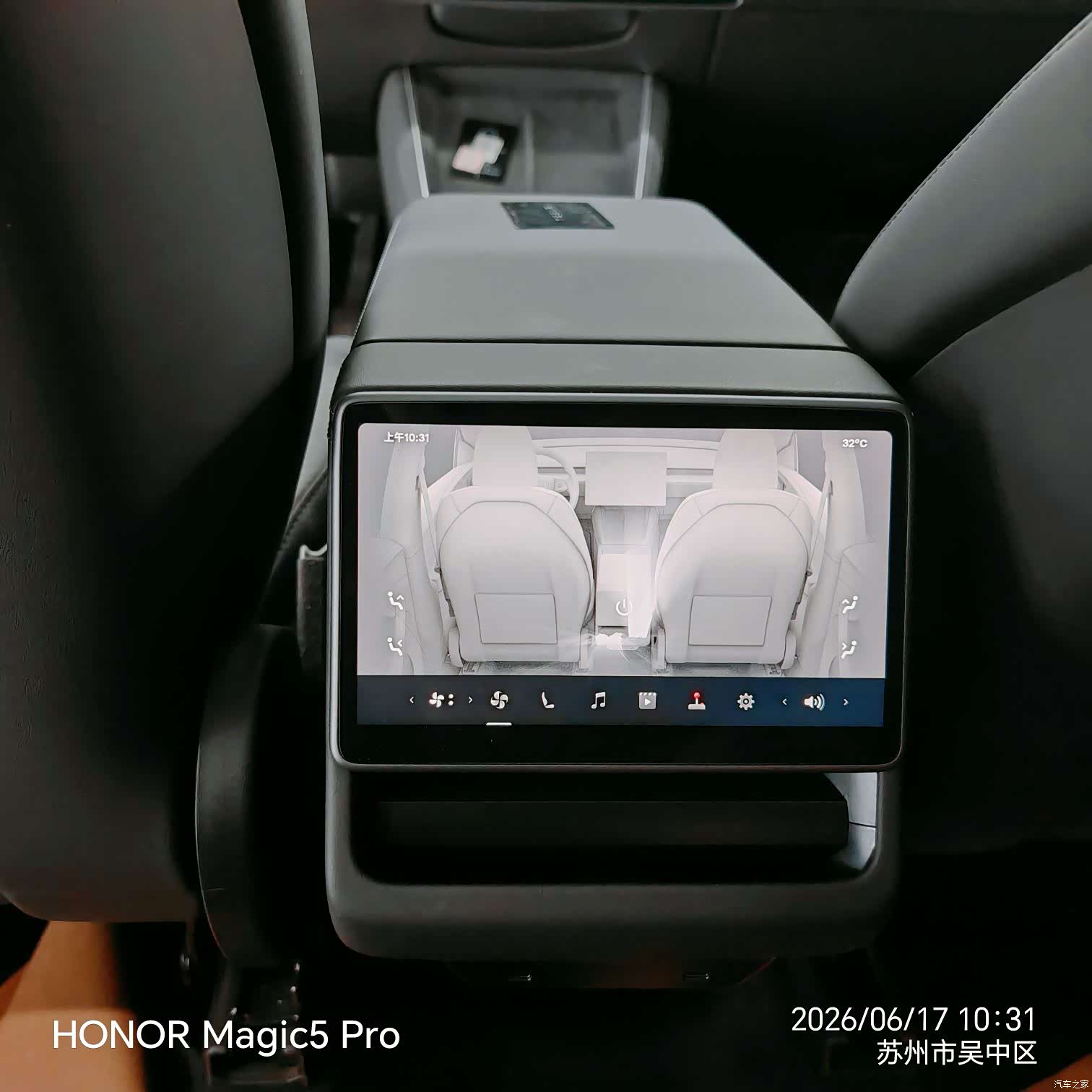 Tesla Model Y, 2025 11