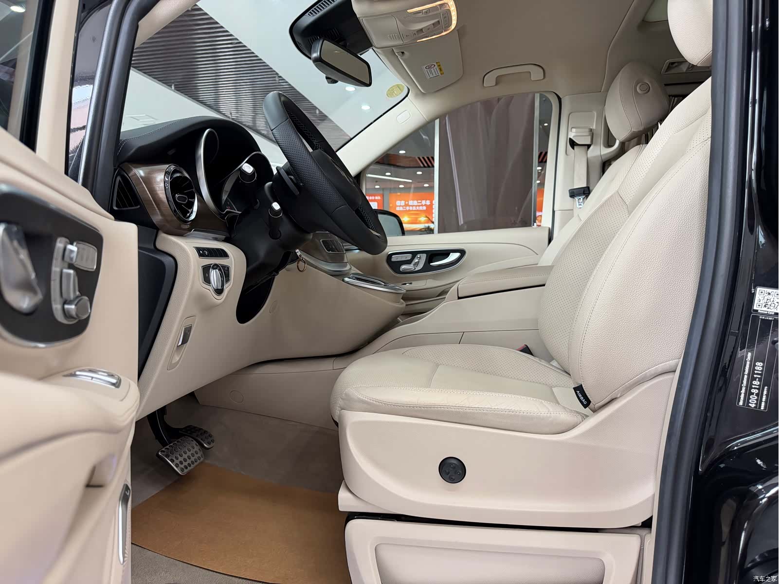 Mercedes-Benz V-Class, 2021 12