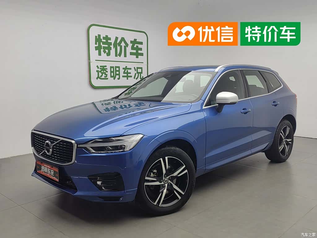 Volvo XC60, 2019 1