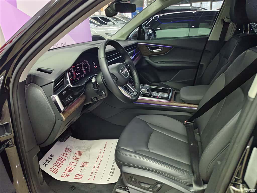 Audi Q7, 2022 7