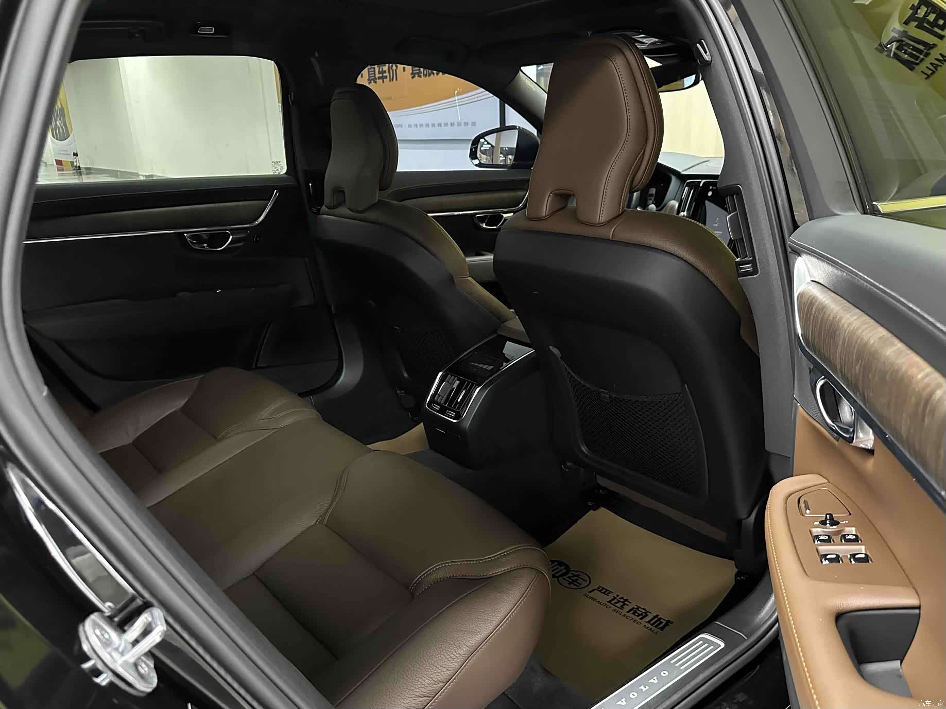 Volvo S90, 2024 12
