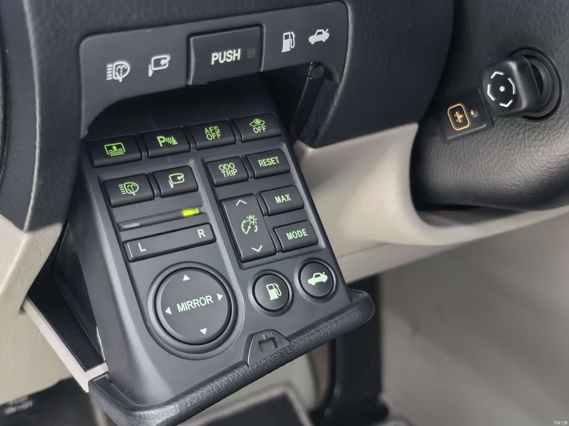 Lexus GS, 2006 24