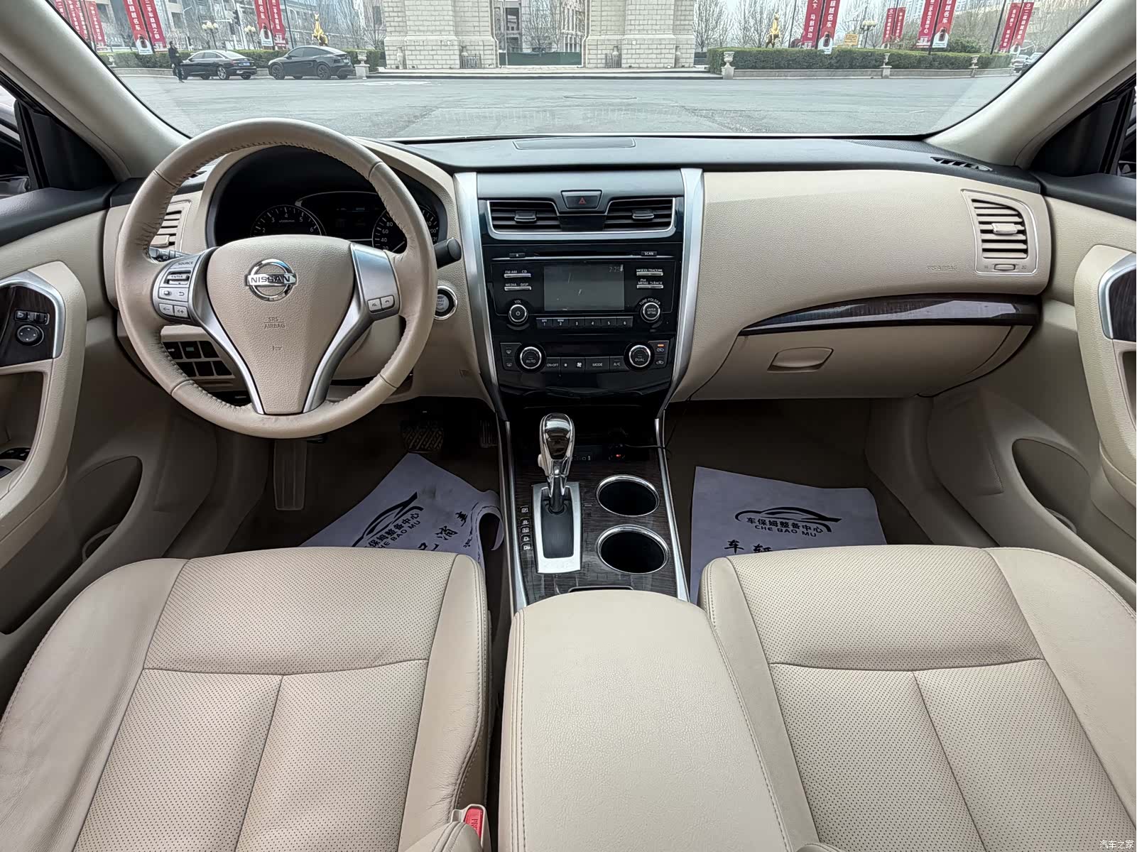 Nissan Teana, 2015 10