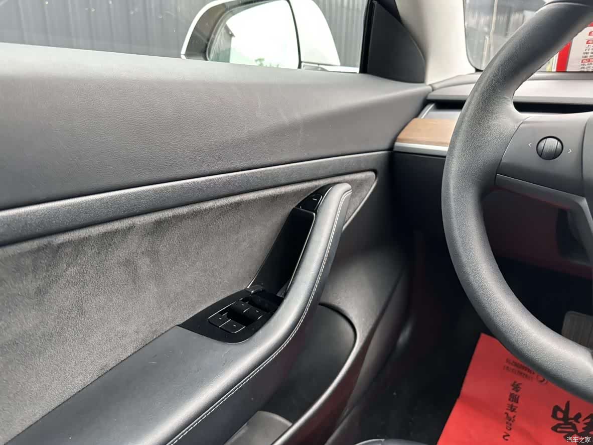 Tesla Model 3, 2020 13