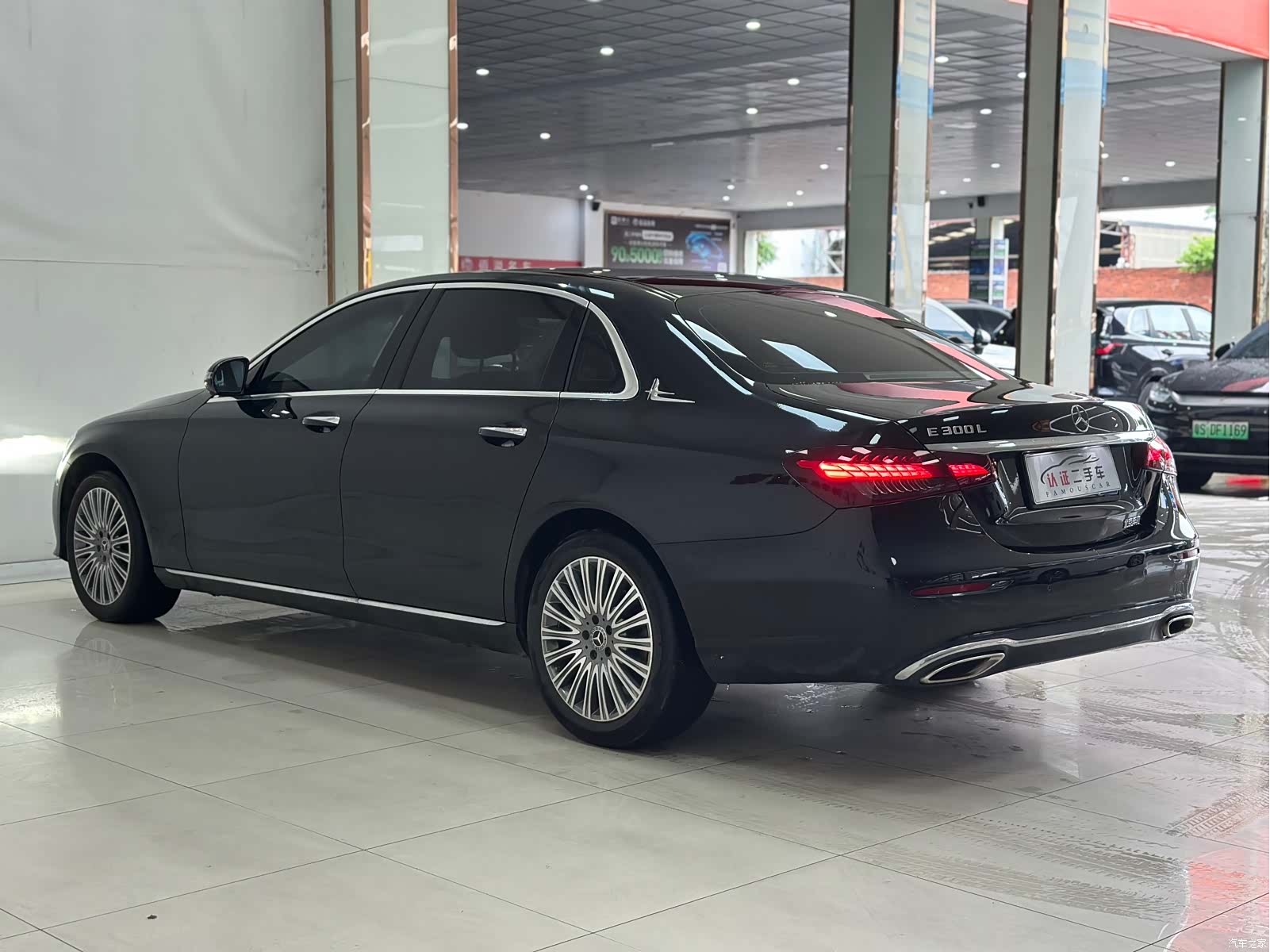 Mercedes-Benz E-Class, 2022 21