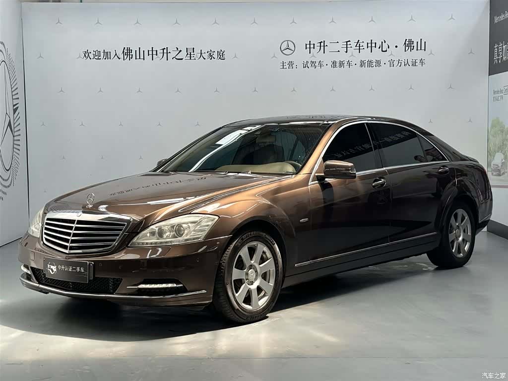Mercedes-Benz S-Class, 2012 1