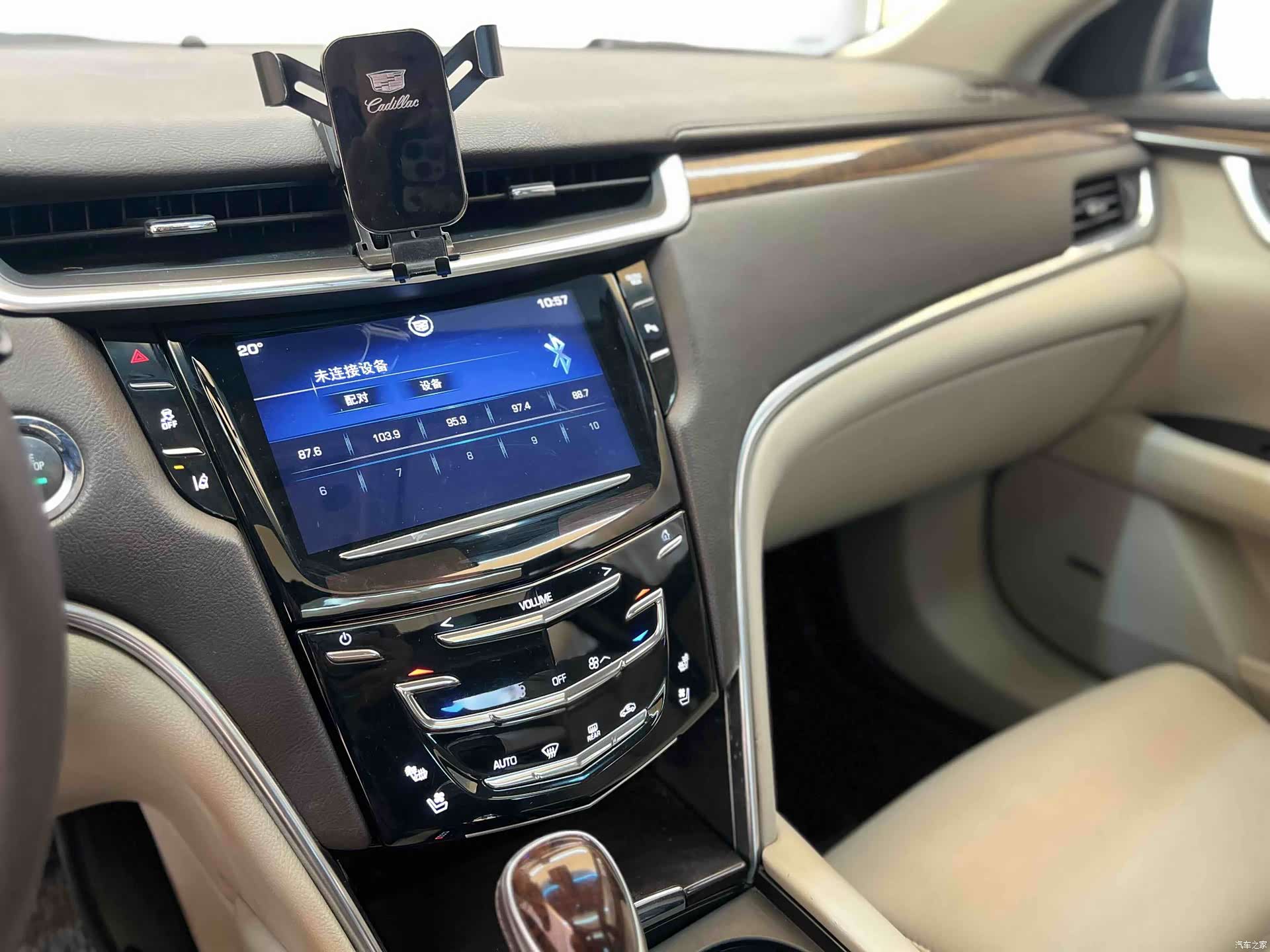 Cadillac XTS, 2013 13