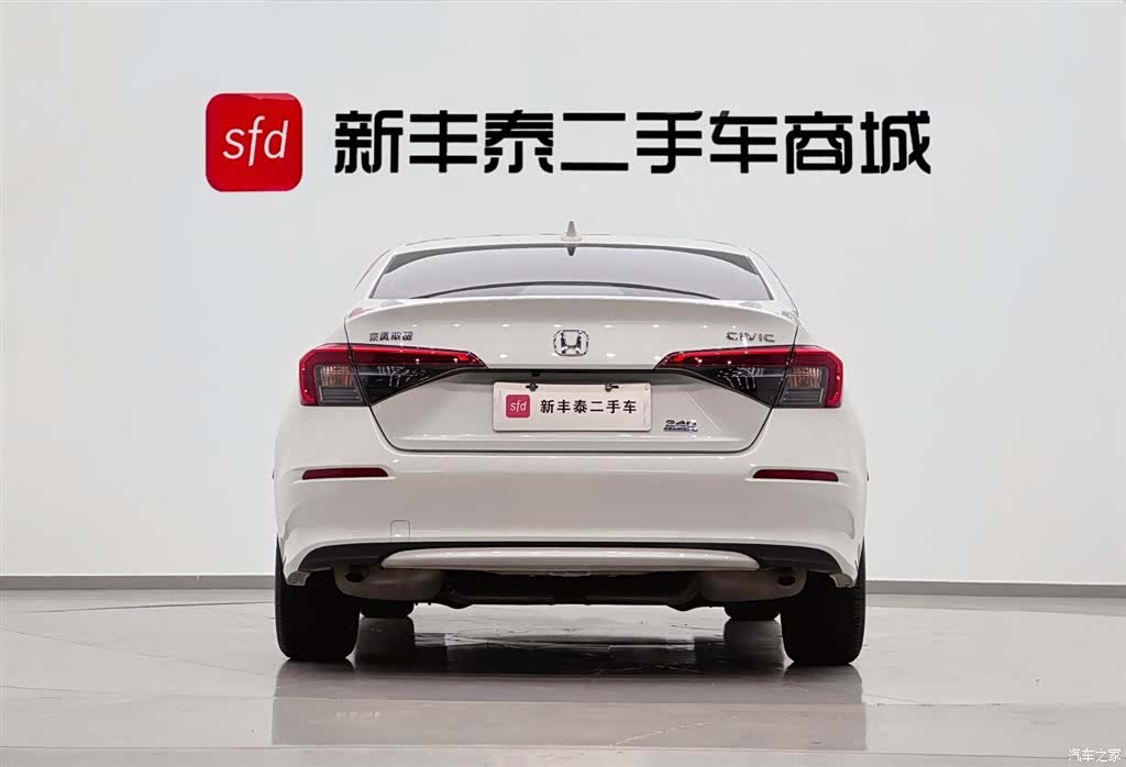 Honda Civic, 2023 7
