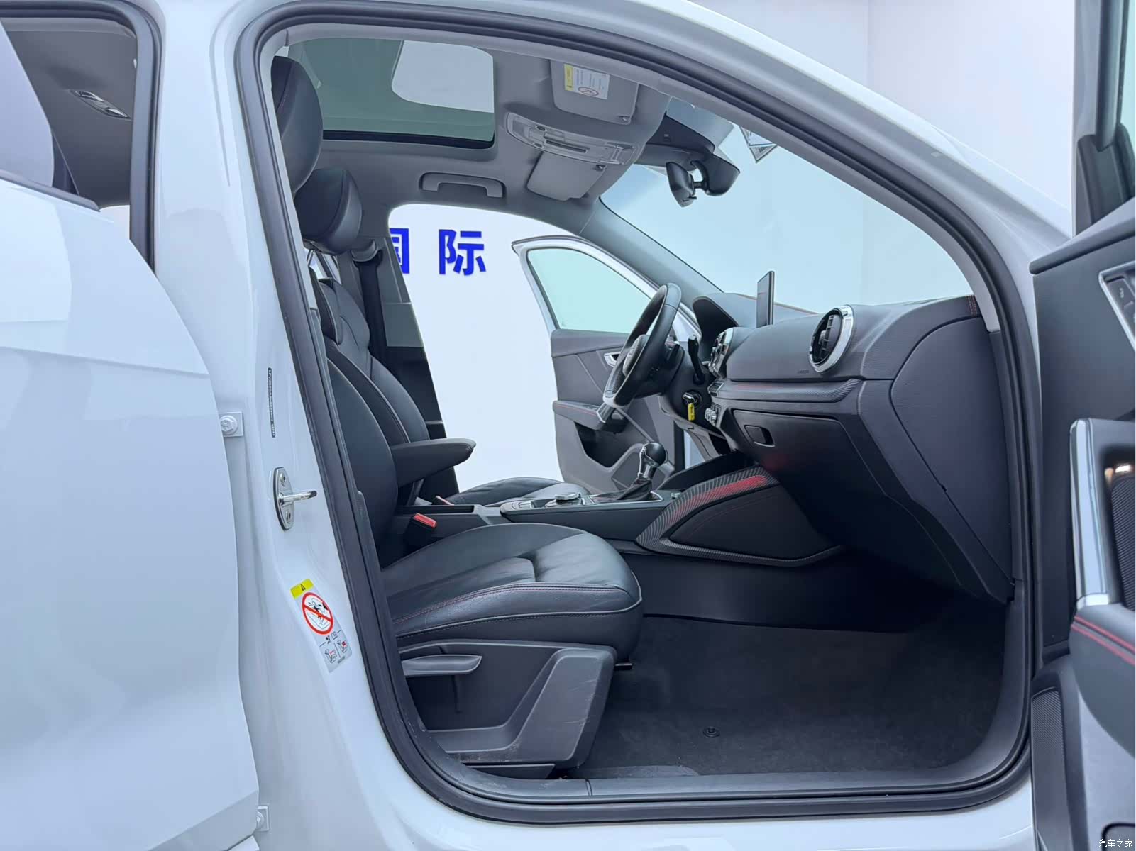 Audi Q2L, 2023 14
