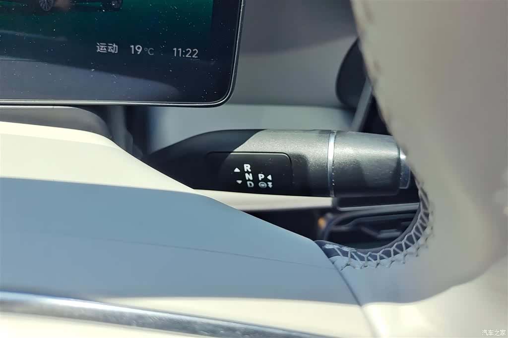 Leapmotor B10, 2025 16