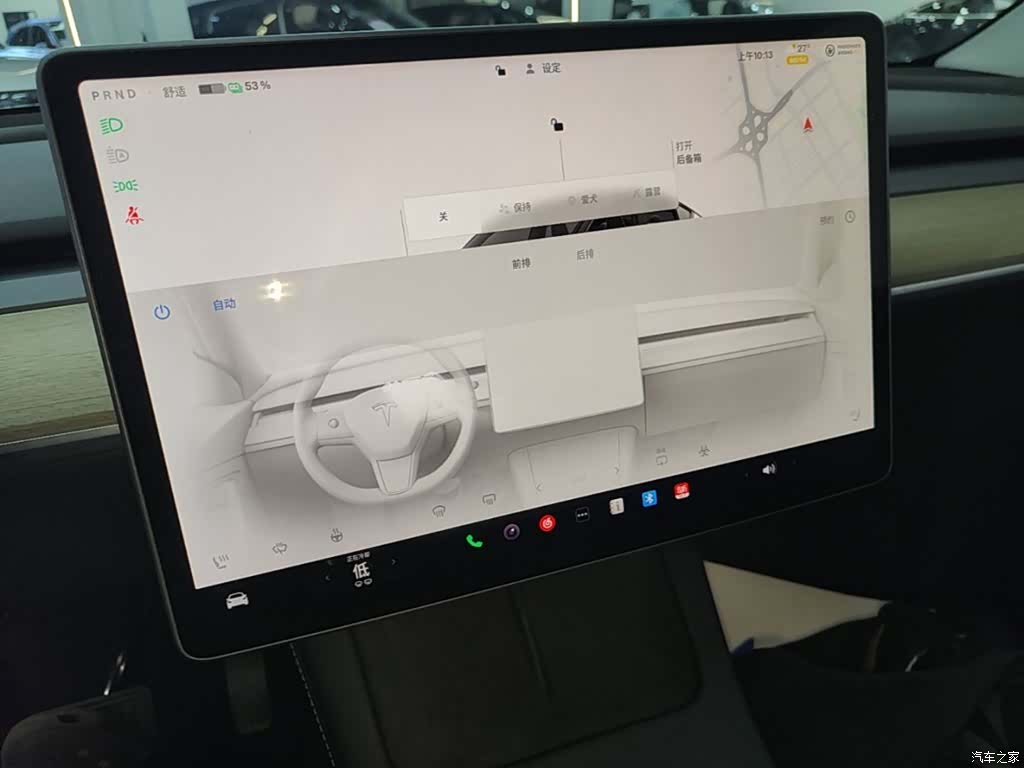 Tesla Model Y, 2022 13