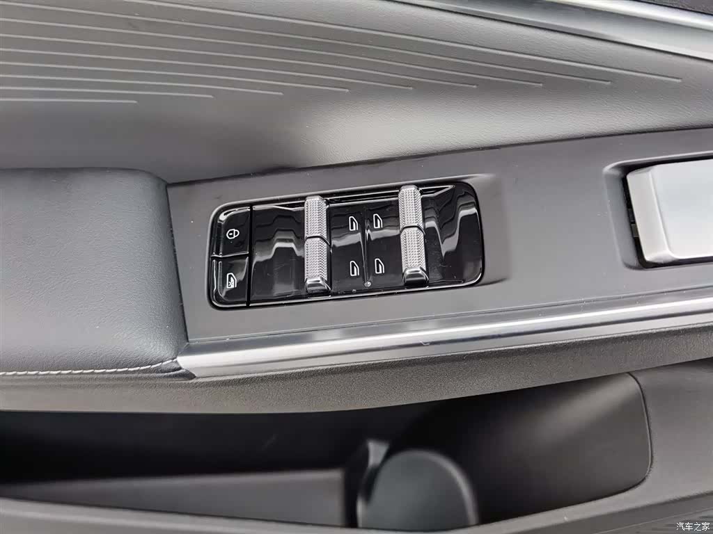 Geely Boyue, 2024 9