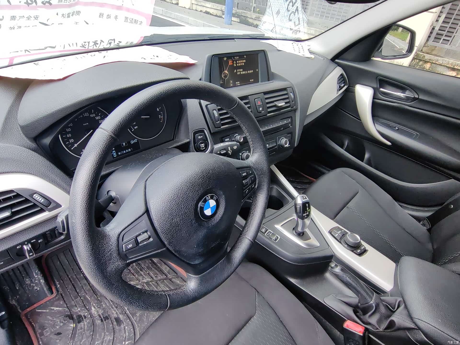 BMW 1 Series, 2014 9