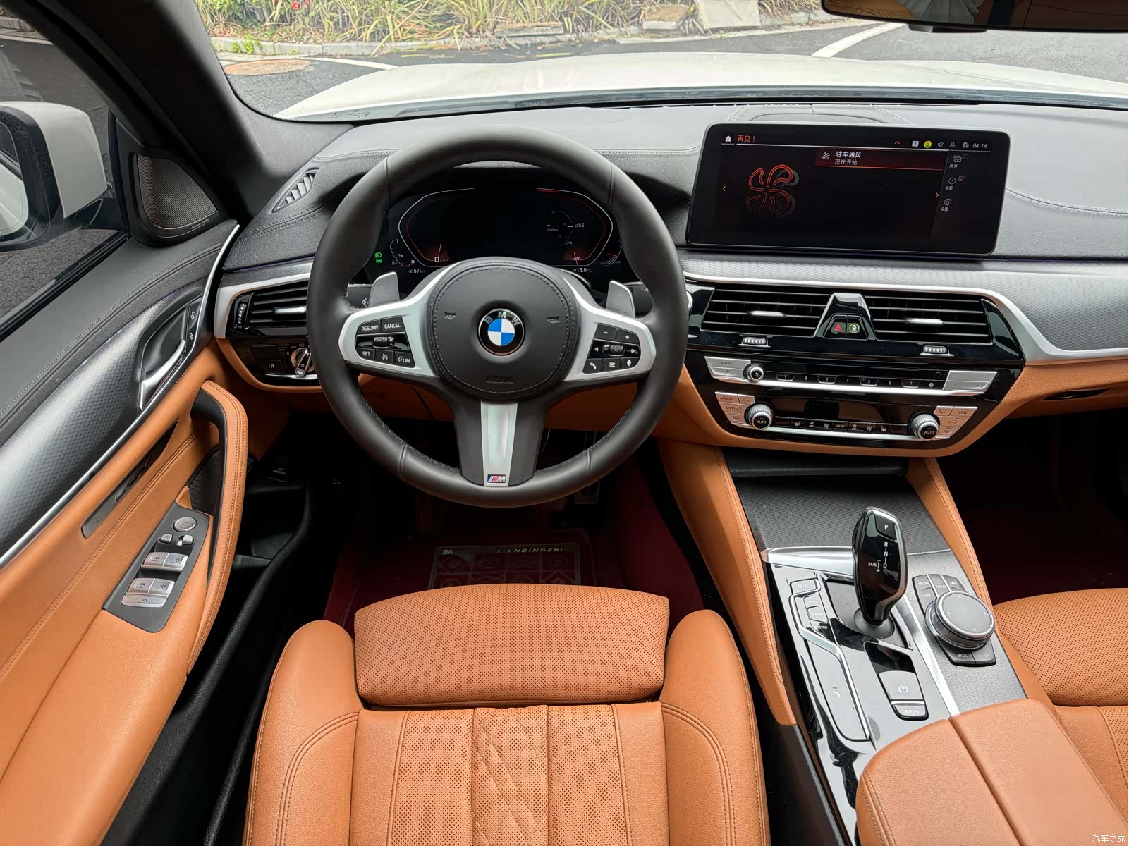 BMW 5 Series, 2021 8
