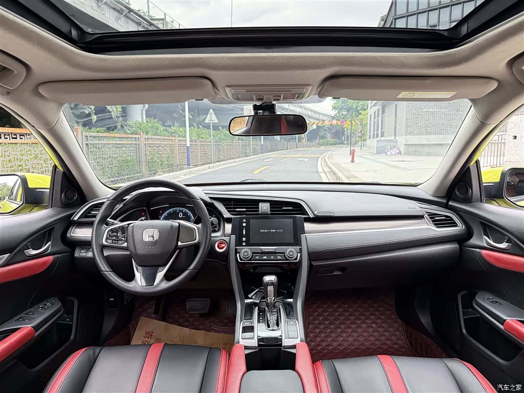 Honda Civic, 2020 9