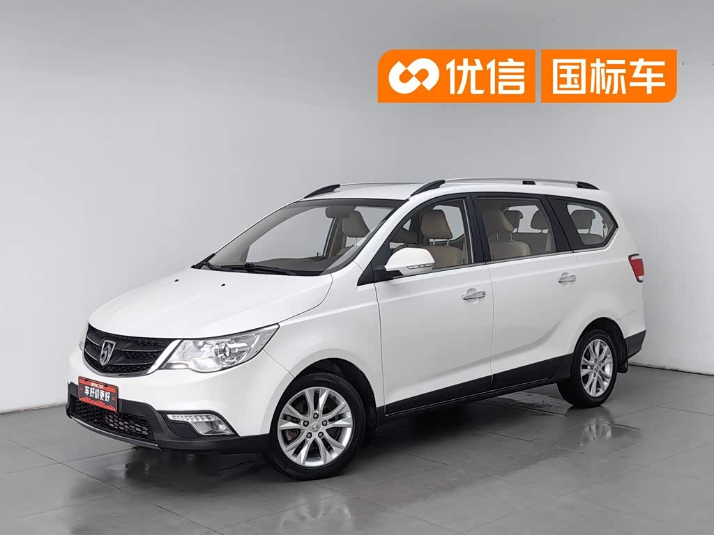 Baojun 730
