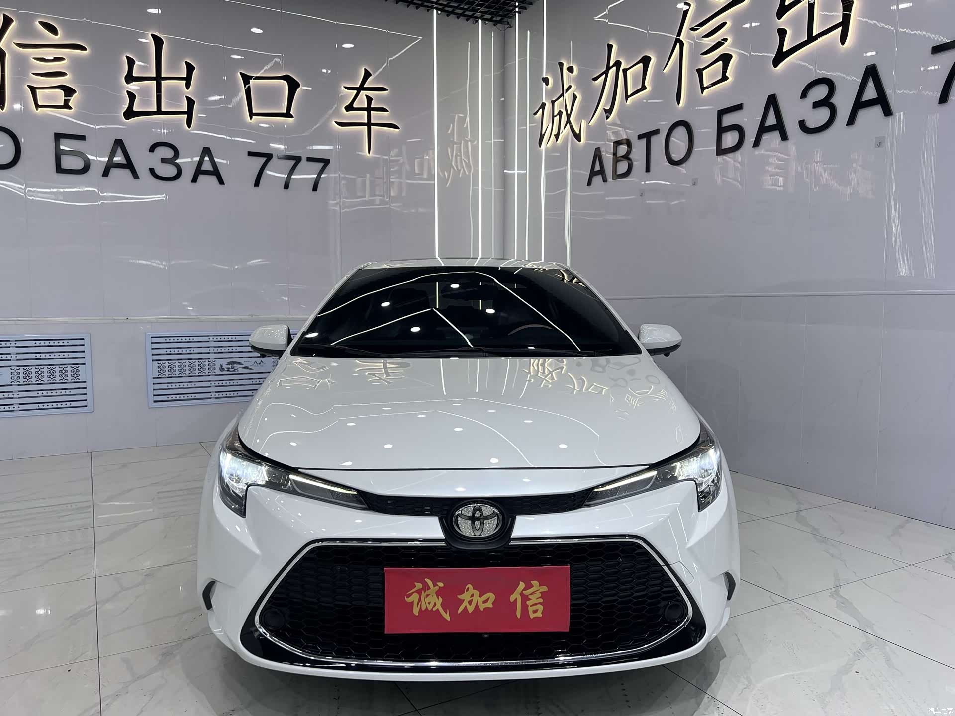 Toyota Levin, 2022 2
