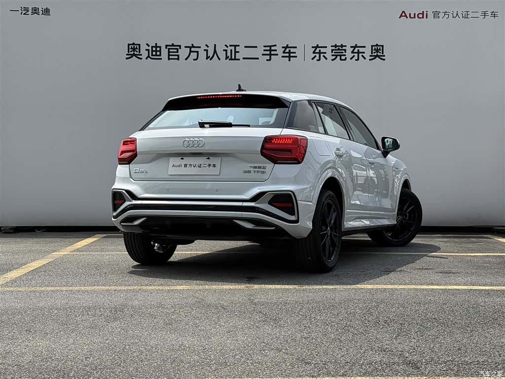 Audi Q2L, 2024 4