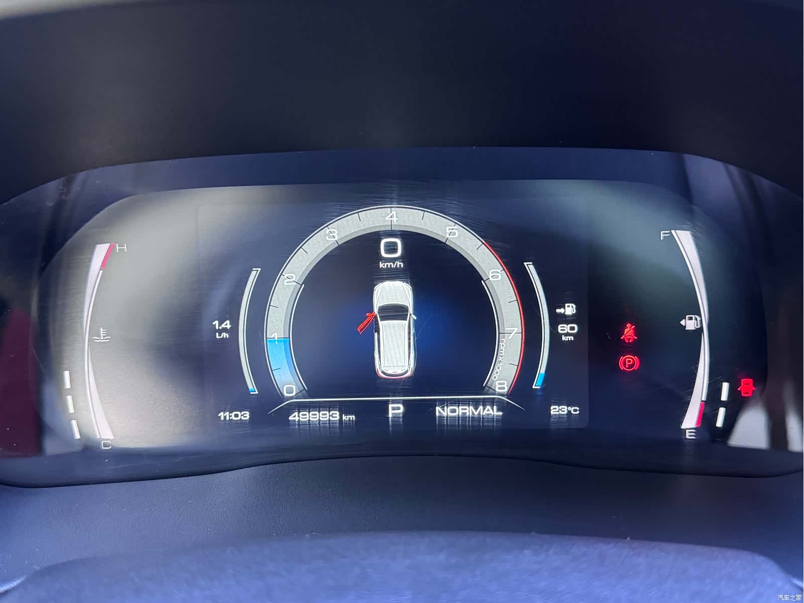 Haval H6, 2022 15