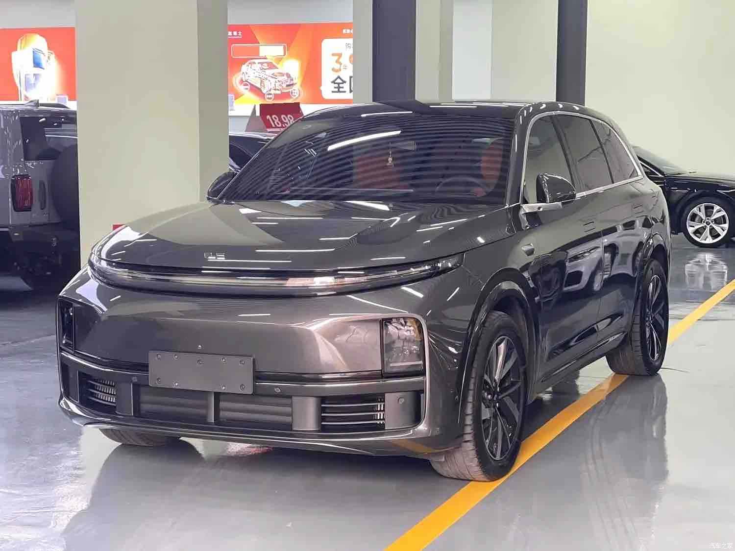 Li Auto L7, 2023 1
