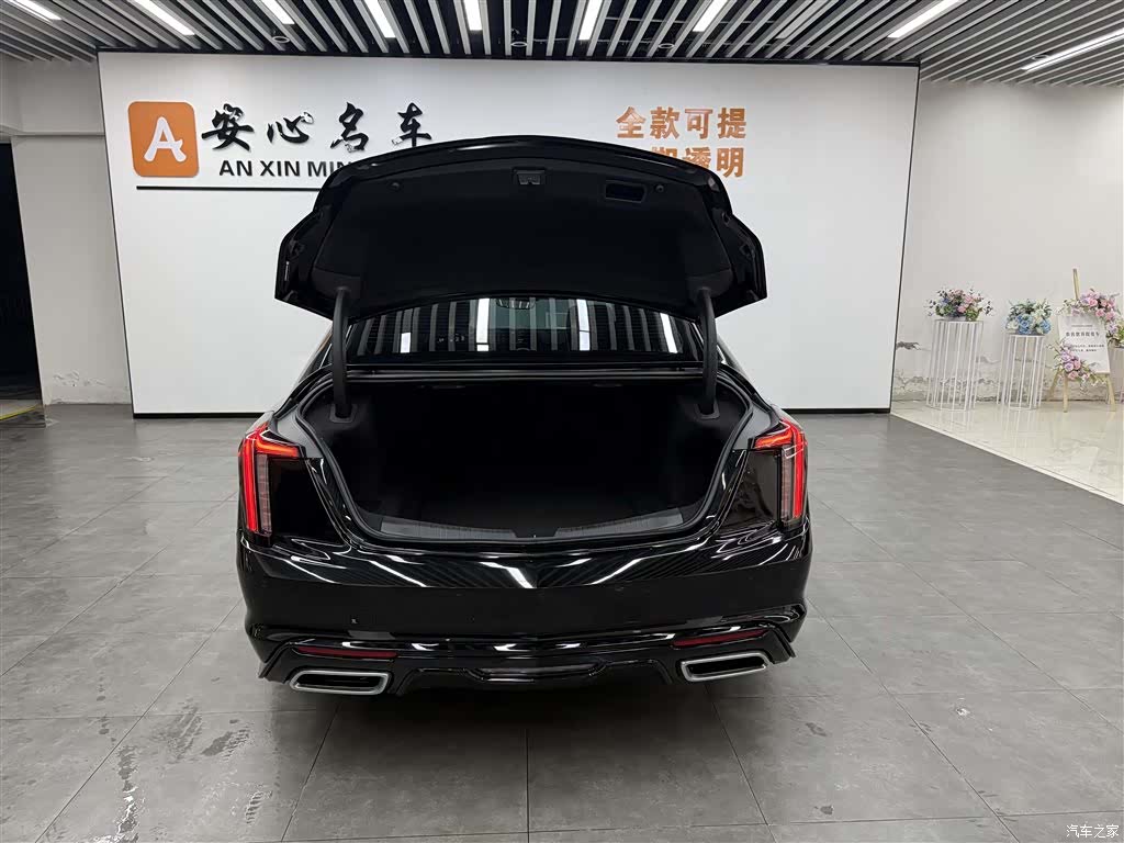 Cadillac CT5, 2025 20