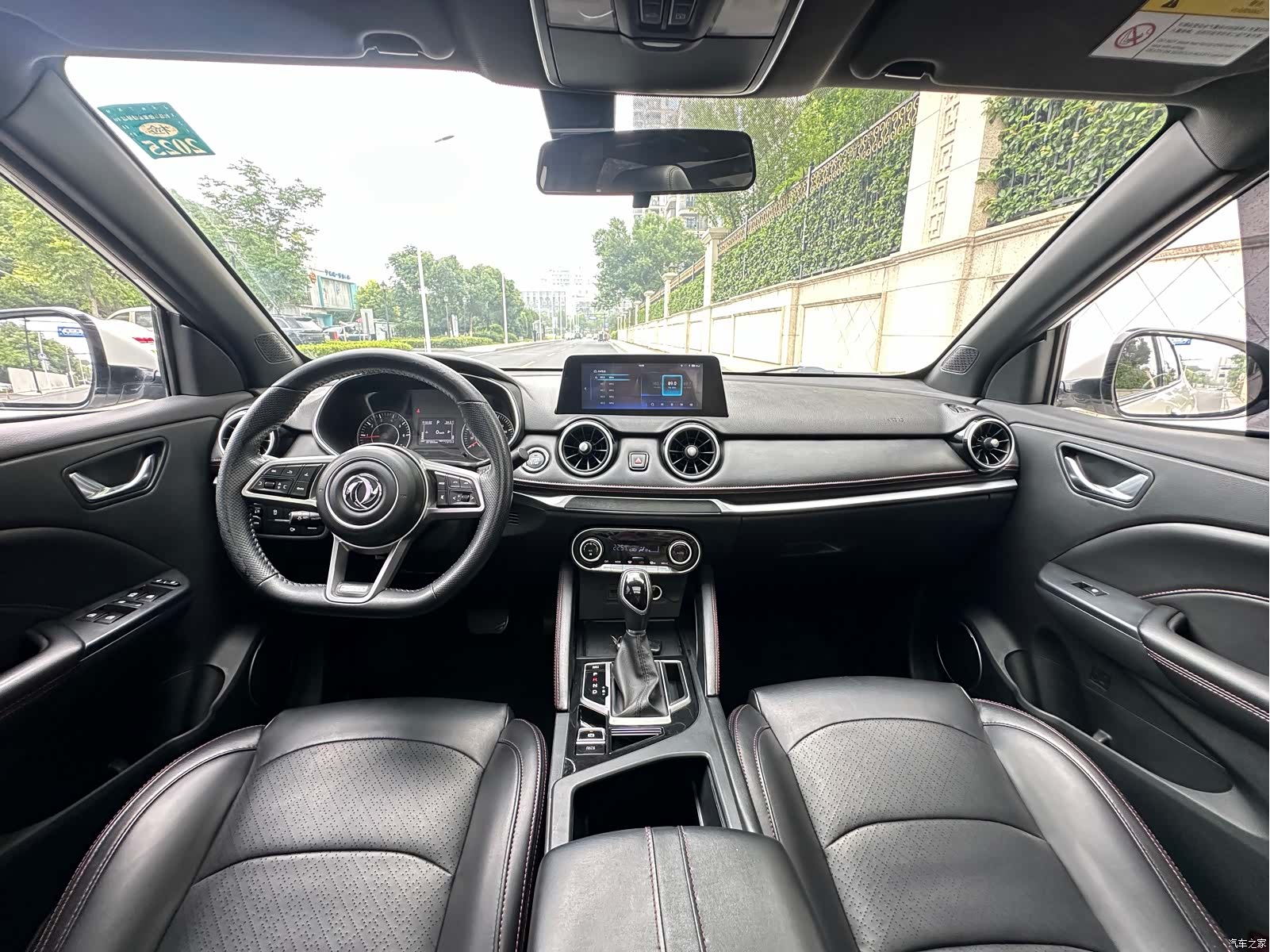 DongFeng 500, 2021 12