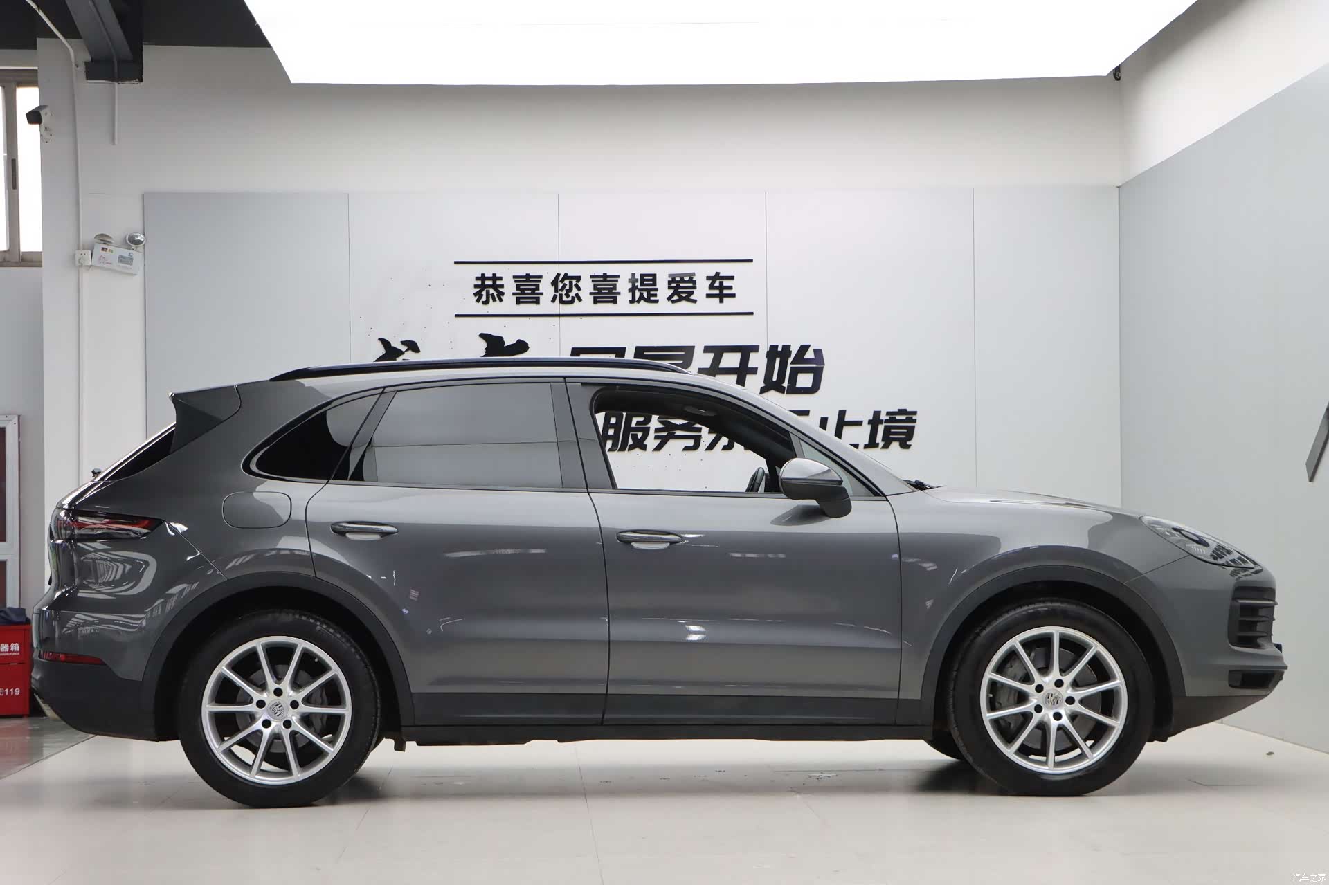 Porsche Cayenne, 2020 8